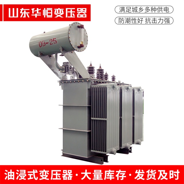 S11-10000/35船营船营船营电力变压器厂家